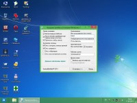 Windows 7 Ultimate SP1 Plus PE x86/x64 StartSoft v.32 (2013/RUS)