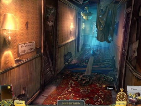 ����� ���� �� Alawar (19.09.2013) �� MassTorr