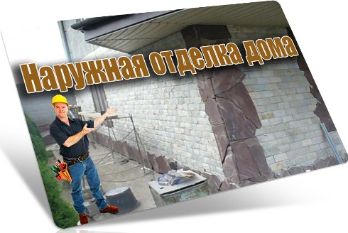 �������� ������� ���� (2013) DVDRip