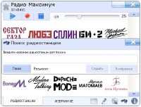 ���������� ���� 5.2.1 + Portable