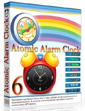 Atomic Alarm Clock 6.18