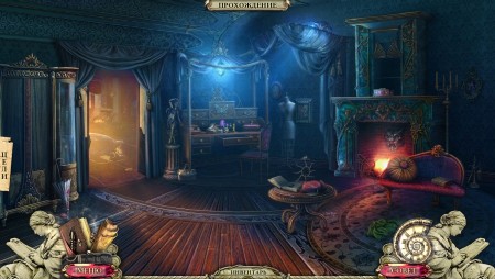 ������ ����: �������� ����� / Dark Cases: The Blood Ruby CE (2013/��/Rus)