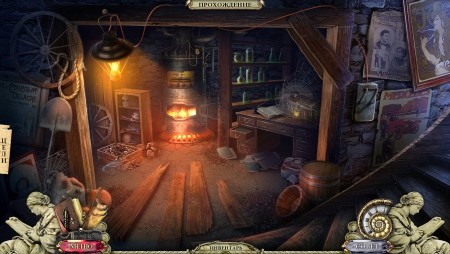 ������ ����: �������� ����� / Dark Cases: The Blood Ruby CE (2013/��/Rus)