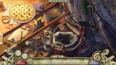 ������ ����: �������� ����� / Dark Cases: The Blood Ruby CE (2013/��/Rus)