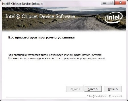 Windows XP & 7 Drivers Update 24.09.2013 (x32/x64/RUS/ENG)