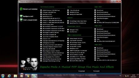 Depeche Mode WPI USB StartSoft 34 (2013/RUS)