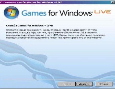 ����� �������� � ����������� ��� ��� v 1.6.2 (2005-2013/ RUS/ENG)