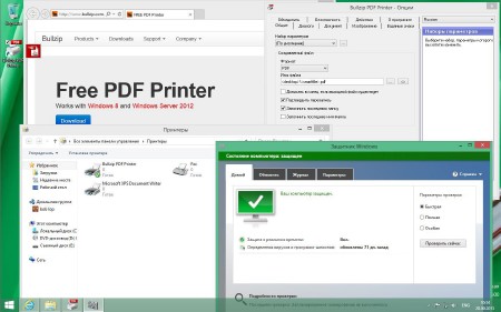 Windows 8.1 Pro 6.3.9600 Smm (�86/2013/RUS)