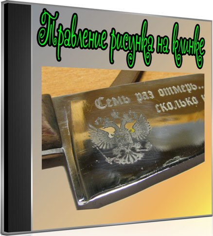 ��������� ������� �� ������ (2013) DVDRip