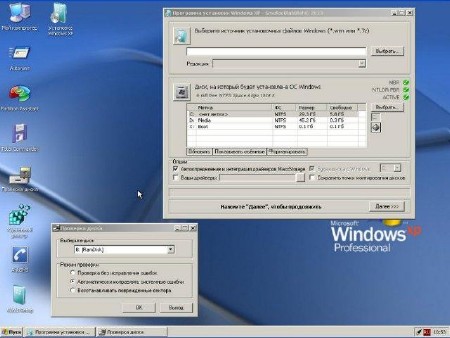 Windows XP SP3 + Soft WIM Edition by SmokieBlahBlah 9.13 (�86/RUS/2013)