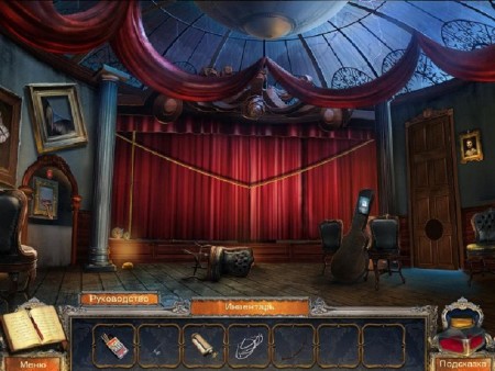 ����� ���� �� Alawar (26.09.2013) �� MassTorr