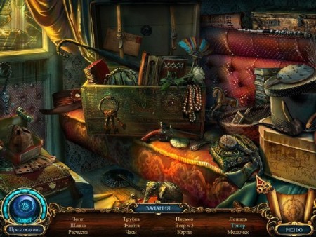 ����� ���� �� Alawar (26.09.2013) �� MassTorr