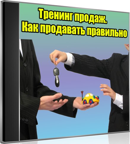 ������� ������. ��� ��������� ��������� (2013) DVDRip