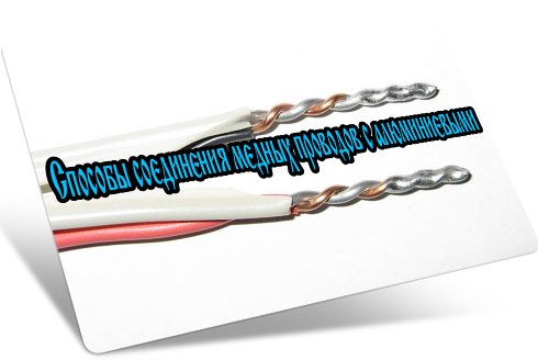 ������� ���������� ������ �������� � ������������ (2013) DVDRip