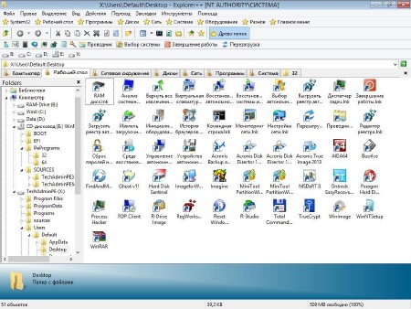 ����������� ���� WinPE4 - TechAdmin 1.5 (x86/x64/RUS/2013)