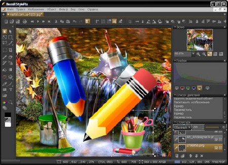 Hornil StylePix 1.13.0.4 ML/Rus Potable