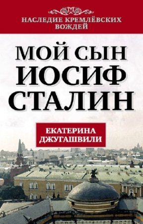 ���������� ��������� - ��� ��� - ����� ������