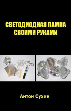 ����� ����� - ������������ ����� ������ ������