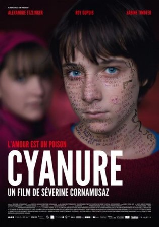  / Cyanure (2013/DVDRip)