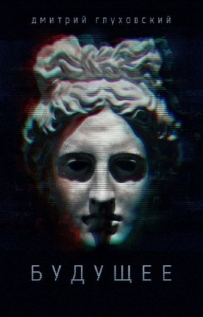 ���������� ������� - �������