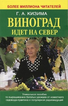 ������ �.�. - �������� ���� �� �����