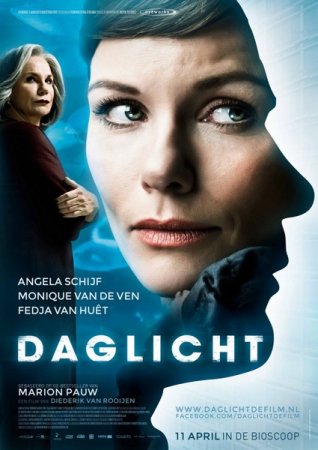 ������� ���� / Daglicht (2013/DVDRip)
