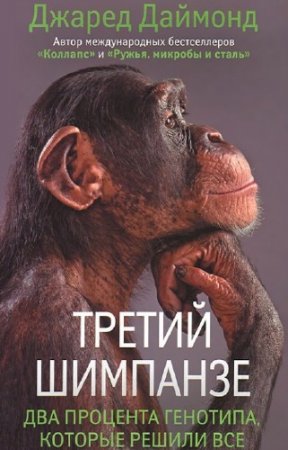 ������� ������ - ������ ��������
