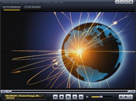 Kantaris Media Player 0.7.8