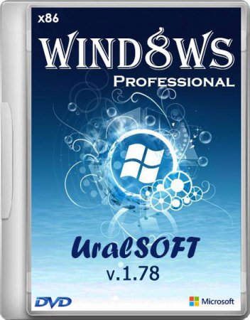 Windows 8 x86 Professional UralSOFT Aero v.1.78 (2013/RUS)