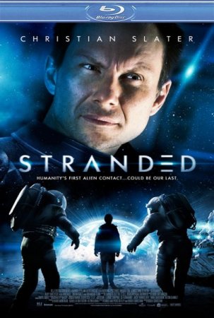 � ����� � ������� / Stranded (2013/HDRip)