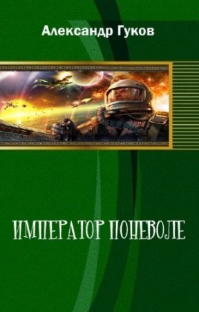 ����� ��������� - ��������� ��������