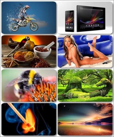 ��������� Mix ����� - 265 HQ ������ ��������