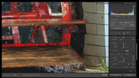 Adobe Photoshop Lightroom 2 - 5. ��������� �������� (2012-2013) ������ ������