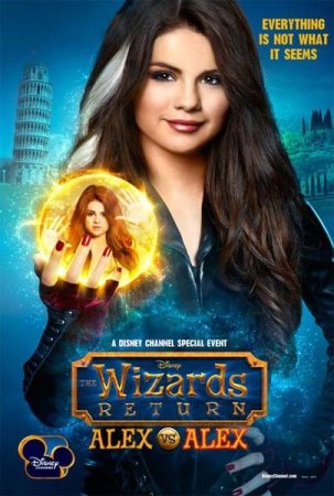����������� �����������: ����� ������ ����� / The Wizards Return: Alex vs. Alex (2013/WEB-DLRip)