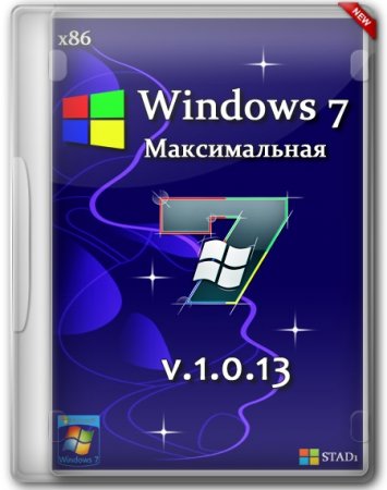 Windows 7 x86 ������������ v1.0.13 by STAD1 (2013/RUS)