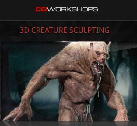 CGWorkshops 3D Creature Sculpting with Bryan Wynia