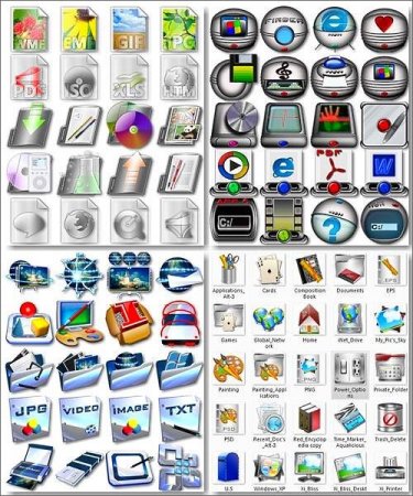 ��������� ������ - Application Icons (part 8)