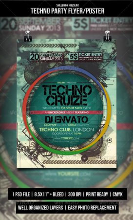 PSD - Techno Party Flyer Poster