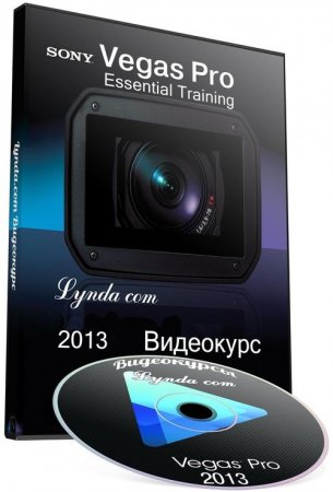 Sony Vegas Pro 12 Essential Training / Sony Vegas Pro 12   (2013/Lynda com)