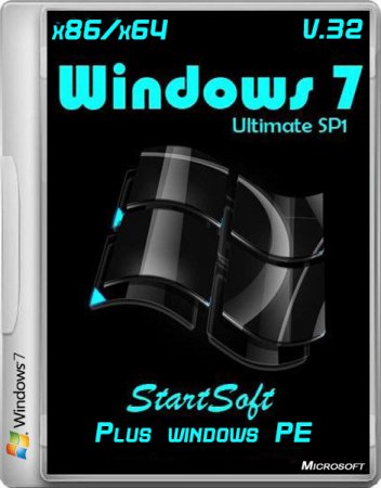 Windows 7 Ultimate SP1 Plus PE x86/x64 StartSoft v.32 (2013/RUS)