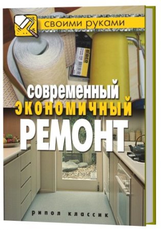 ����������� ����������� ������