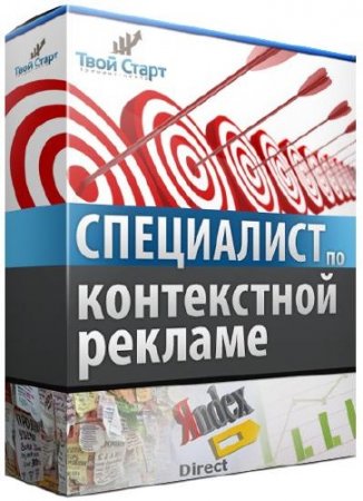 ���������� �� ����������� ������� (2013) �������