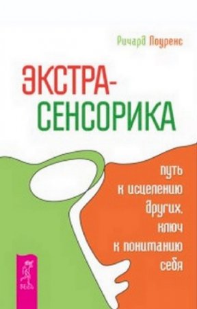 ������� ������ - ��������������� - ���� � ��������� ������, ���� � ��������� ����