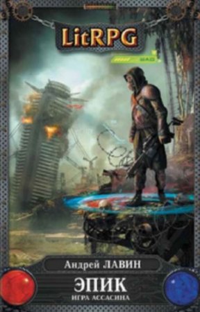 ����� ������ - ����. ���� ��������