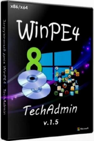����������� ���� WinPE4 - TechAdmin 1.5 (x86/x64/RUS/2013)