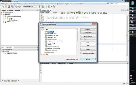 ������� ����� � Java �� ������� ��������. ��������� �������� + ������ (2012)