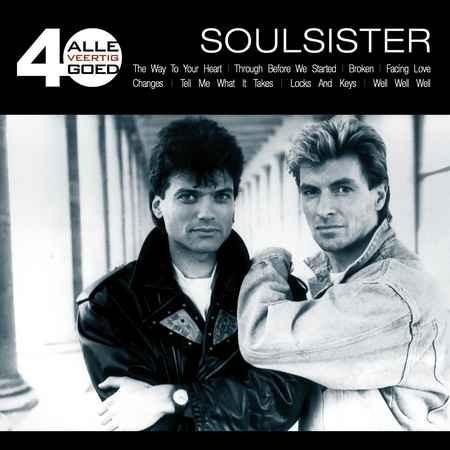 Soulsister - Alle 40 Goed  (2010)