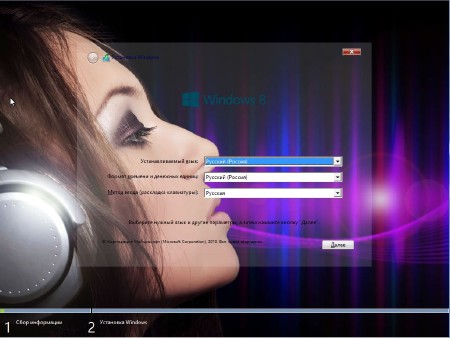 Windows 8.1 x64 Pro UralSOFT v.1.03 (2013/RUS)