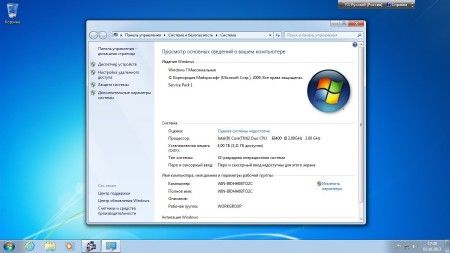Windows 7 SP1 USB StartSoft 38 (x86/x64/RUS/2013)