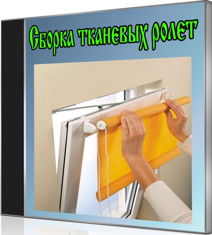 ������ �������� ����� (2013) DVDRip